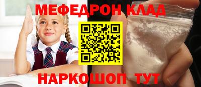 хмурый Чебоксары