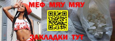 ПСИЛОЦИБИНОВЫЕ ГРИБЫ Шелехов