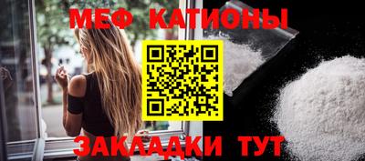 ПСИЛОЦИБИНОВЫЕ ГРИБЫ Шелехов