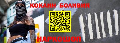 a pvp Чебаркуль