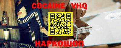 a pvp Чебаркуль