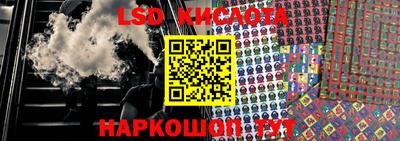 кокаин Чапаевск