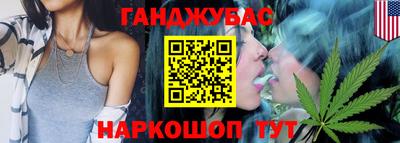 прущая мука Шахты