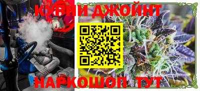 ПСИЛОЦИБИНОВЫЕ ГРИБЫ Шелехов