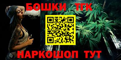 a pvp Чебаркуль