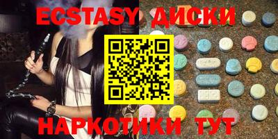 кокаин Чапаевск