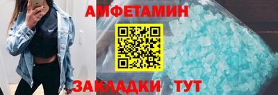 хмурый Чебоксары