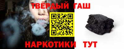 хмурый Чебоксары