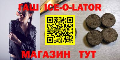 прущая мука Шахты
