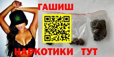 хмурый Чебоксары