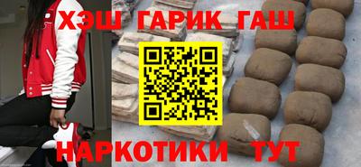 СК Шебекино