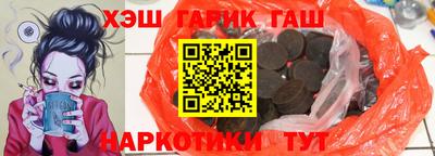 a pvp Чебаркуль