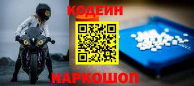 хмурый Чебоксары