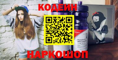 a pvp Чебаркуль