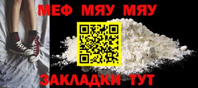 ПСИЛОЦИБИНОВЫЕ ГРИБЫ Шелехов