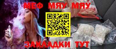 хмурый Чебоксары
