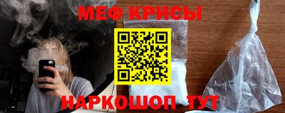 кокаин Чапаевск