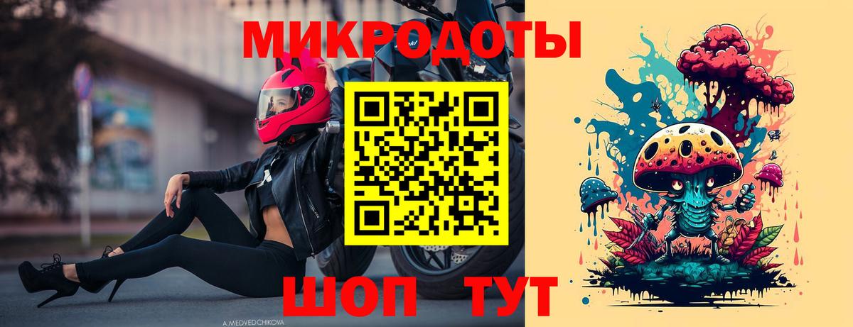 ГЕРОИН Лениногорск